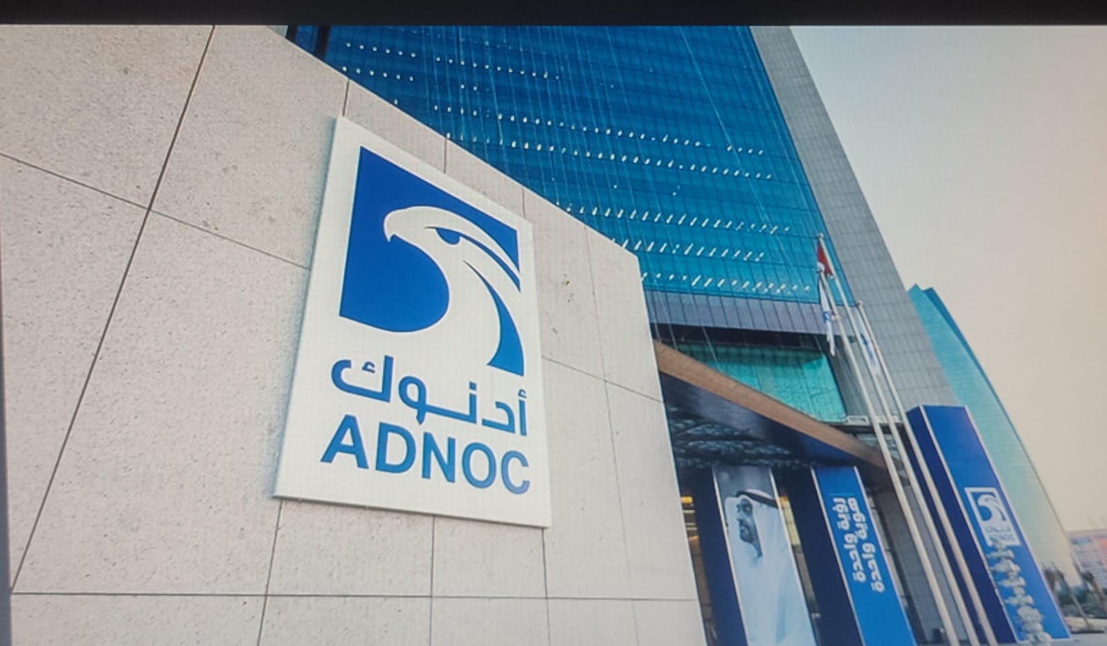 ADNOC opens Middle East’s first rapid green hydrogen refuelling station