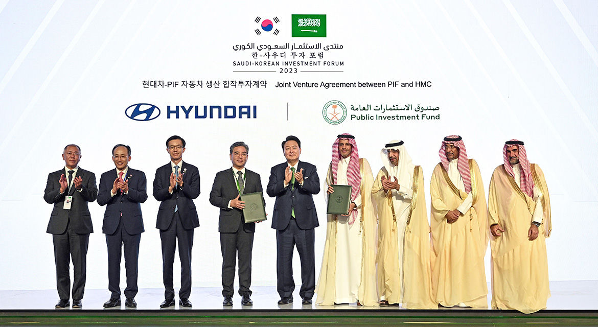 PIF and Hyundai Motor Company Sign Joint Venture Agreement to Establish New Automotive Manufacturing Plant in Saudi Arabi