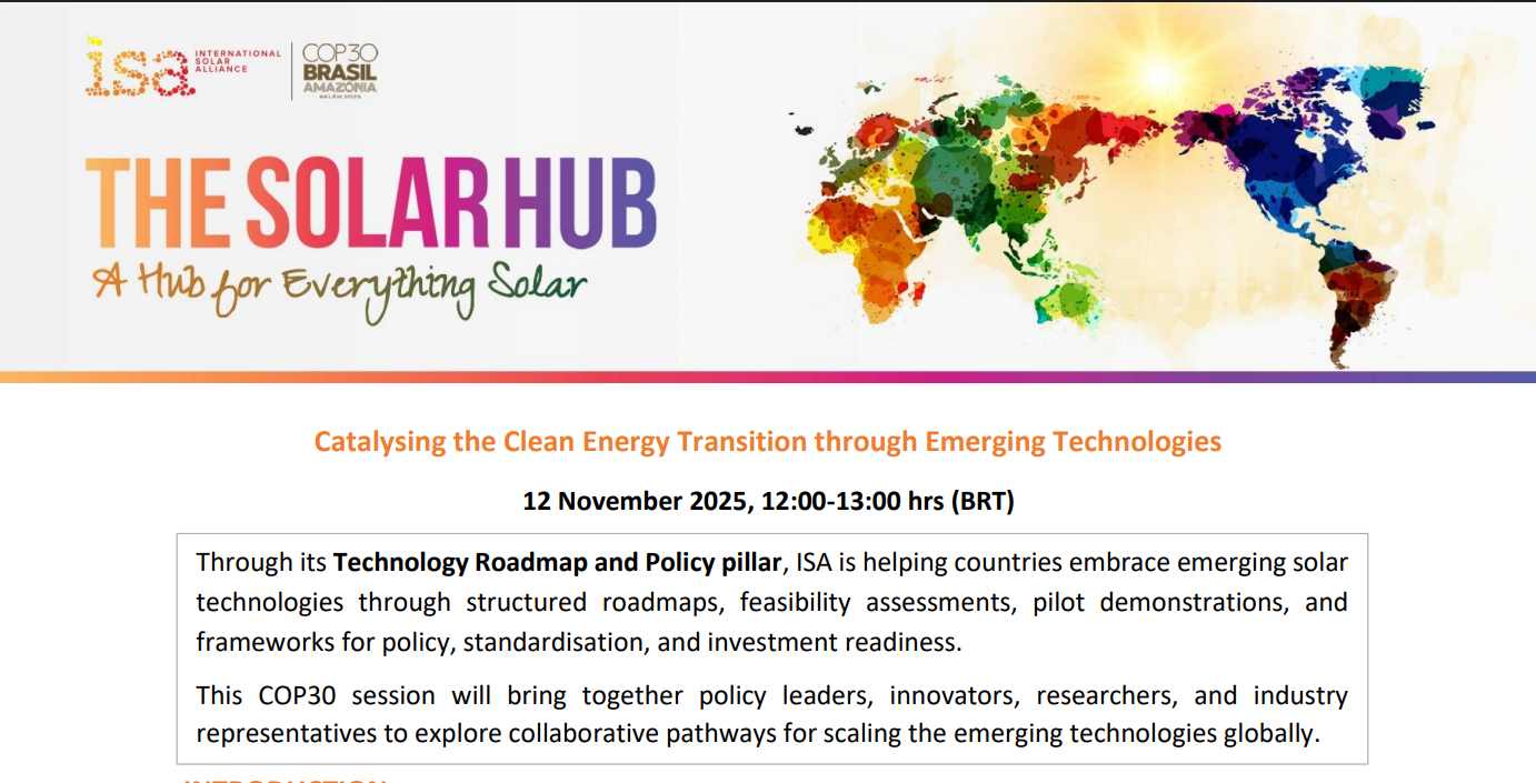 Concept Note/Agenda for the session