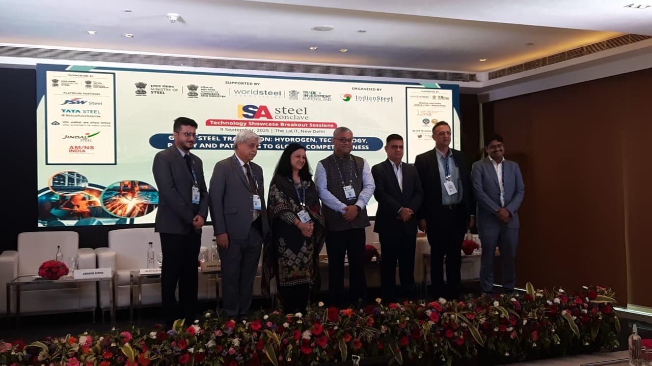 ISA Green Steel Event Gallery