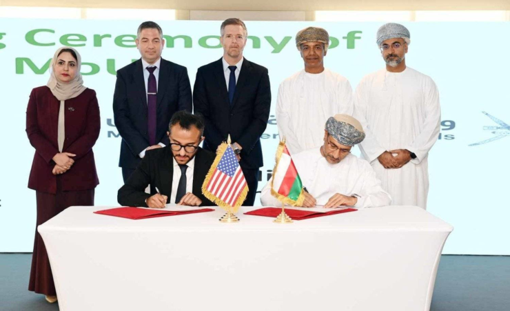 Oman Signs MoU with Eden GeoPower to Explore Geologic Hydrogen