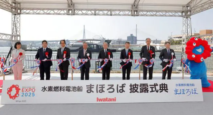 Japan’s First Hydrogen Passenger Ship “Mahoroba” Set to Sail at Expo 2025 as Floating Symbol of a Hydrogen Future