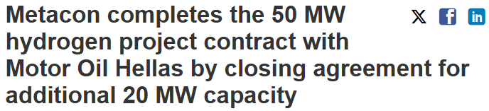 Metacon completes the 50 MW hydrogen project contract with Motor Oil Hellas by closing agreement for additional 20 MW capacity