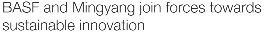 BASF and Mingyang join forces towards sustainable innovation
