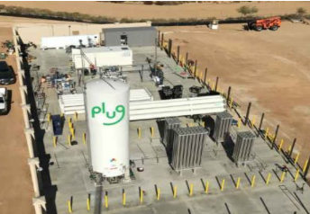 Hidrogenii commissions 15 TPD hydrogen liquefaction plant in Louisiana