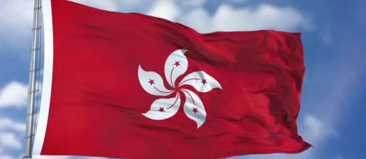 Hong Kong Approves Eight New Hydrogen Fuel Trial Projects to Accelerate Clean Energy Adoption