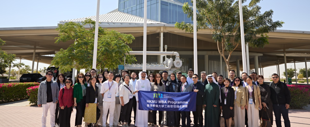 DEWA’s Sustainability and Innovation Centre receives delegation from Hong Kong Metropolitan University