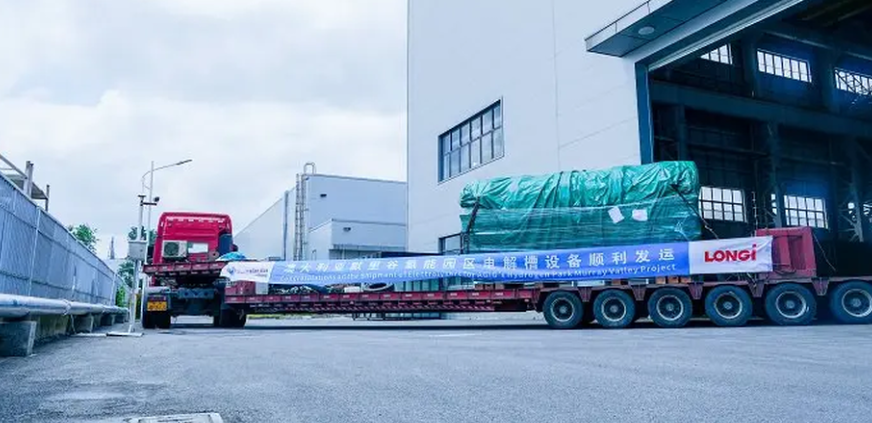 LONGi Ships Electrolysers to Australia’s Largest Green Hydrogen Project