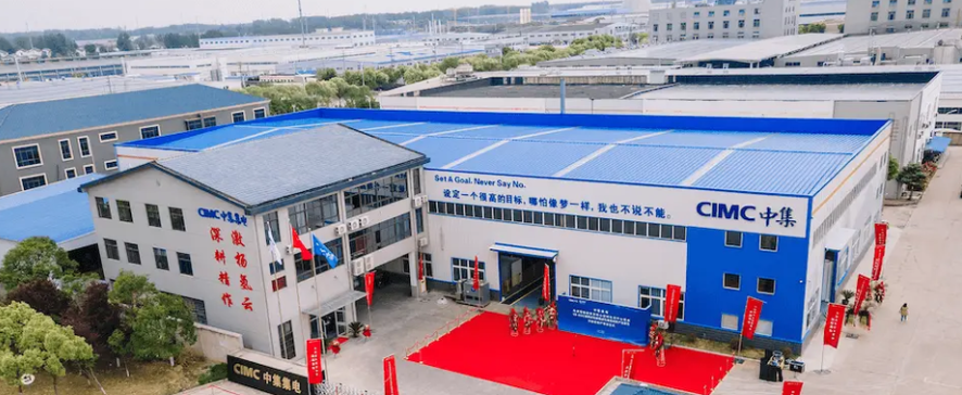 China International Development Corporation Announces Joint Venture Plans with CIMC GH2 for Green Hydrogen Electrolyzer Development