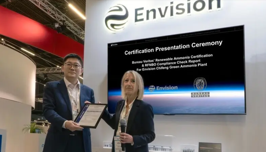 Envision Energy Obtained Bureau Veritas Certification for Chifeng Green Ammonia Plant