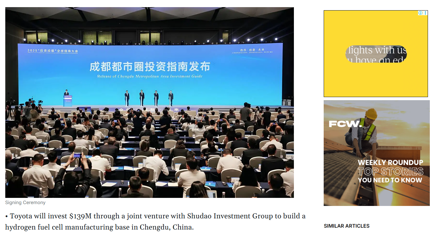 Toyota Commits $139M to Hydrogen Fuel Cell Plant in Chengdu China Through New Joint Venture