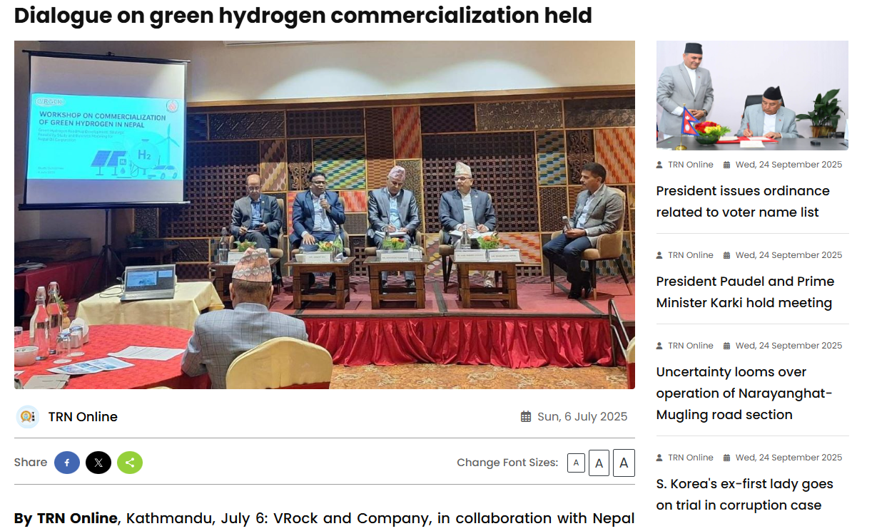 Dialogue on green hydrogen commercialization held