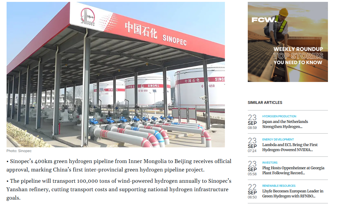 China Approves First Cross-Provincial Green Hydrogen Pipeline Linking Inner Mongolia and Beijing