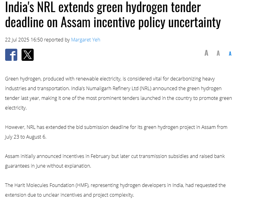 India's NRL extends green hydrogen tender deadline on Assam incentive policy uncertainty