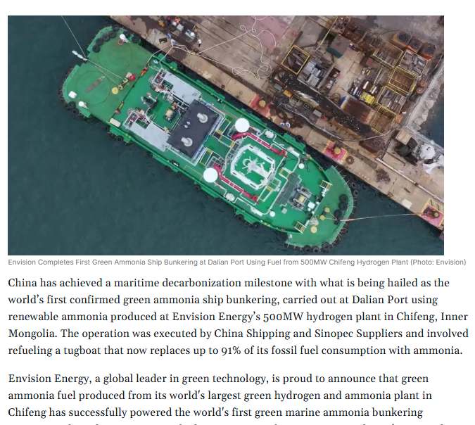 Envision Completes First Green Ammonia Ship Bunkering at Dalian Port Using Fuel From 500MW Chifeng Hydrogen Plant