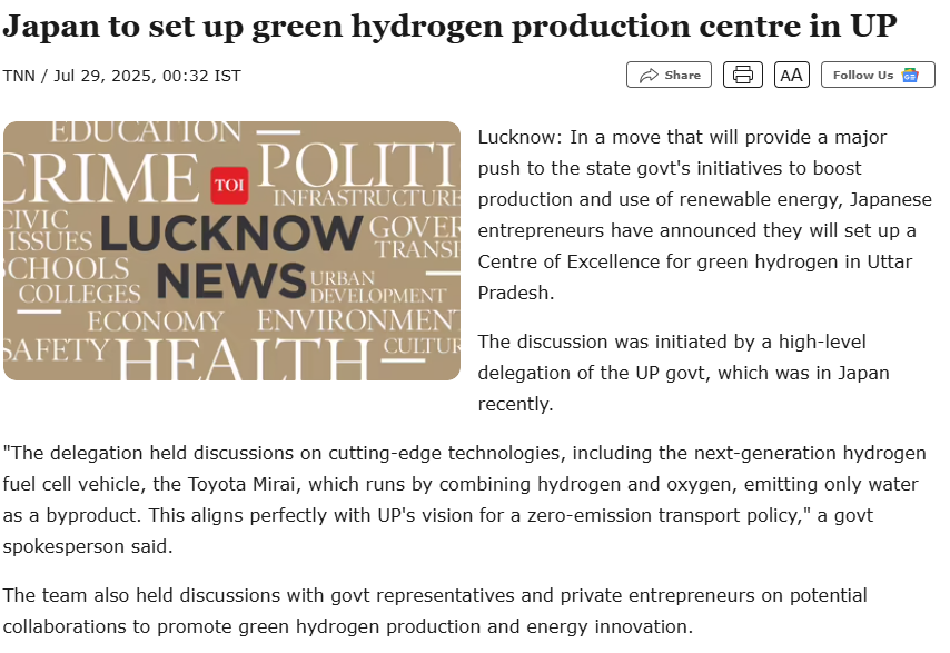 Japan to set up green hydrogen centre in UP