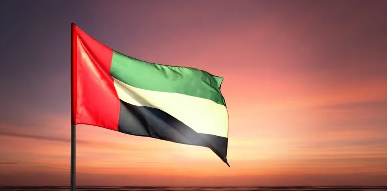 UAE Advances Energy Transition With Solar, Hydrogen, And Carbon Capture Initiatives