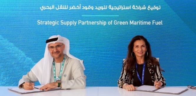 CMA CGM looks to Middle East for green fuels with Masdar partnership