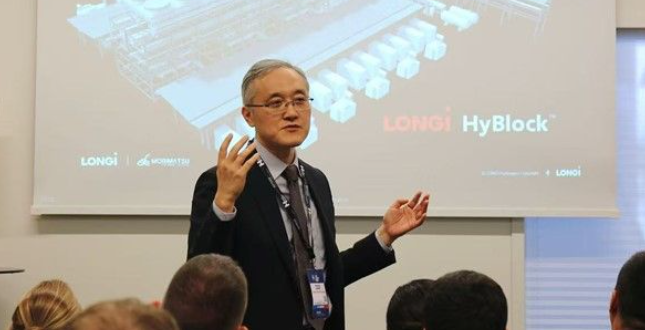 Unlocking Green Hydrogen Potential — LONGi Hydrogen Launches LONGi HyBlock and LONGi HySmart