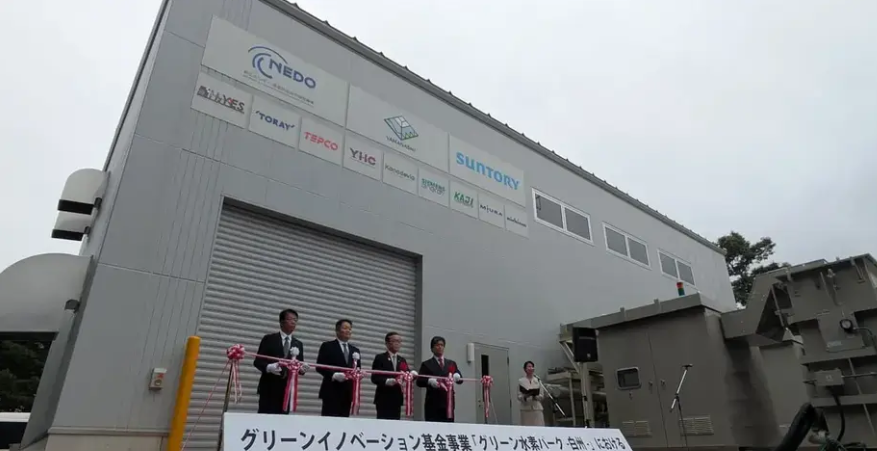 Japan’s Largest Green Hydrogen Plant Comes Online, Powering Suntory’s Hakushu Distillery and Mineral Water Factory