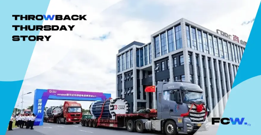 CRRC Delivers 13 Large-Scale Electrolyzers to Cangzhou Green Hydrogen Port Project