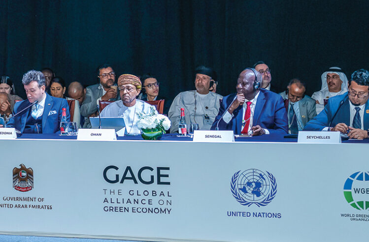 Oman launches climate finance platform to advance net-zero goals