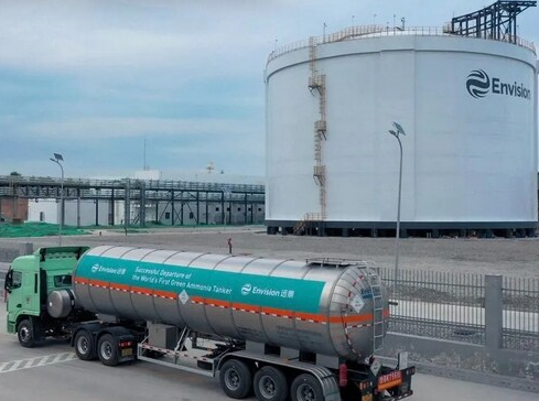 Envision Delivers On World's Largest Green Hydrogen And Ammonia Plant With Off-Grid Renewable System
