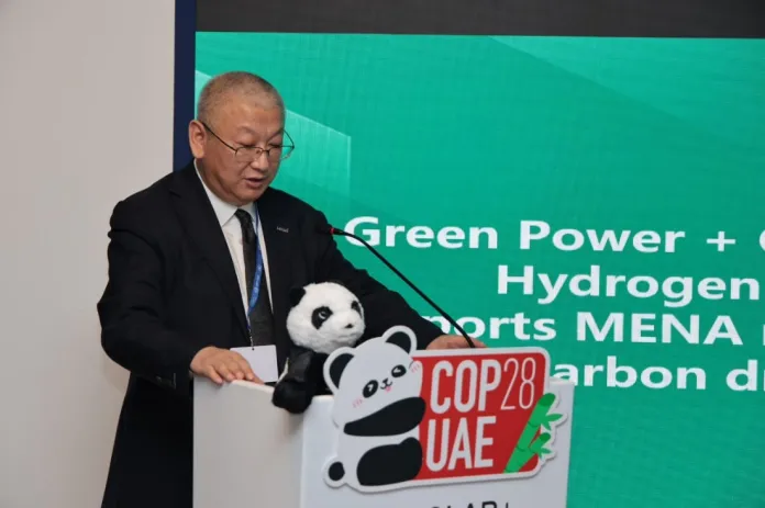 LONGi’s Green Power + Green Hydrogen Solution Supports MENA Region Zero Carbon Drive